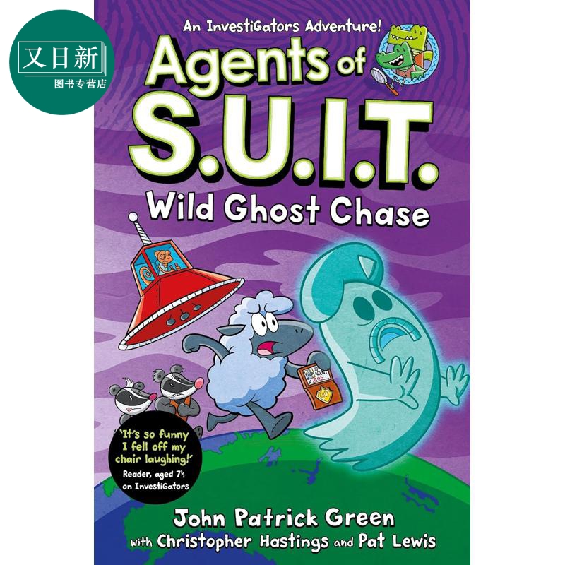变色龙特工3 Agents of S.U.I.T. Wild Ghost Chase 英文原版 儿童漫画故事 搞笑侦探推理探险 进口 7岁以上 又日新