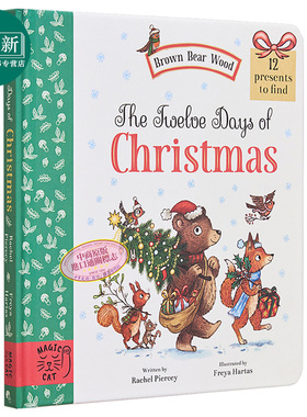 Freya Hartas：The Twelve Days of Christmas 12天后的假期 英文原版 进口图书 儿童绘本 圣诞节故事图画书 又日新
