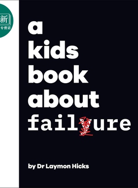 DK儿童书 关于失败 A Kids Book About Failure 英文原版 亲子共读 探讨失败以及如何汲取教训 儿童性格培养 精装 又日新