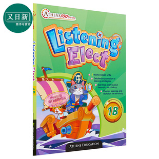 香港教育图书教图英语教辅 100 2021版 小学1年级下 100系列听力选择考试试卷 Elect Listening Series Athens 预售
