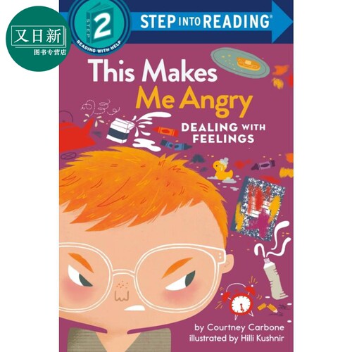 Step into Reading Step 2 This Makes Me Angry 兰登阅读进阶2：学会处理情绪：这样会让我生气 英文绘本 分级阅读 又日新