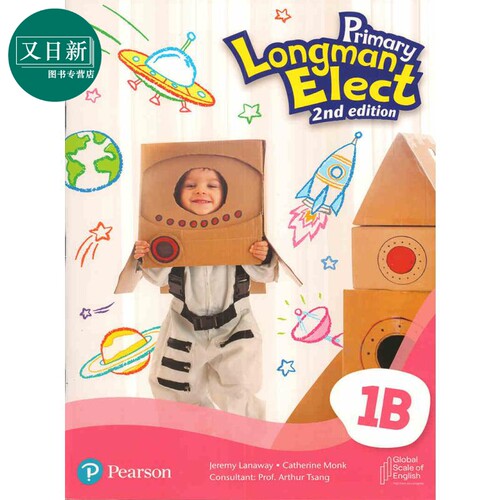 新版香港朗文小学英语教材 Primary Longman Elect 2nd 1B 学生课本 英文原版进口 少儿英文书 第二版 2023版 又日新