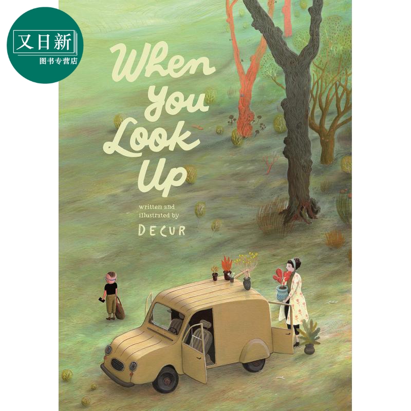 预售ChloeGarciaRobe