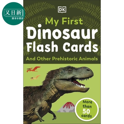 DK恐龙闪卡英文原版进口