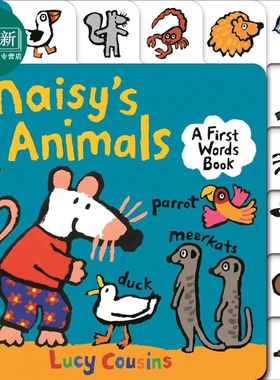 Maisy's Animals: A First Words Book US小鼠波波异形书：动物单词书美版 低幼亲子启蒙绘本 纸板书 英文原版