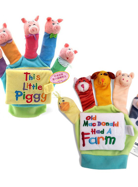 学乐低幼手偶布书 英文原版 Old Macdonald Had a Farm老麦克的农场 This Little Piggy 吴敏兰123 手套书 亲子互动