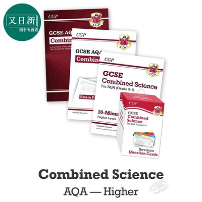 英国CGP教材 GCSE/IGCSE Catch-Up Essentials:AQA Combined Science Higher AQA考试综合科学高等 赶超要领资源包 14-15岁 K