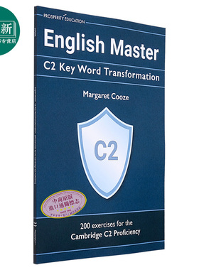 English Master C2 Key Word Transformation Cambridge C2 Proficiency 英语大师剑桥CPE考试关键词转换练习2022 又日新