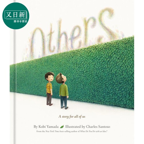 其他的CharlesSantosoOthers