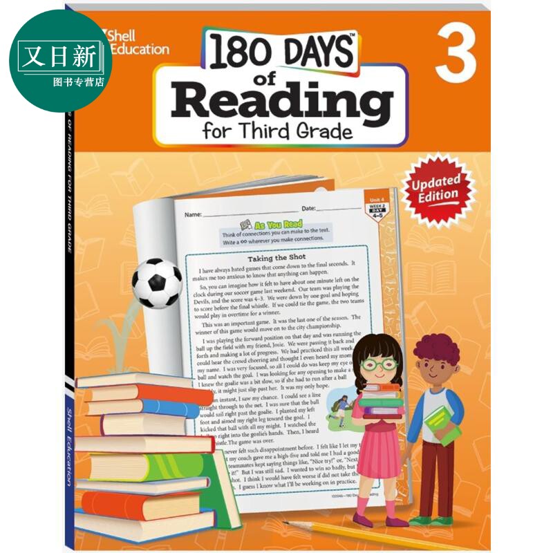 180 Days Reading for Third Grade 2nd Edition 180天练习册阅读系列 7年级 英文原版进口图书 课堂学习家庭教育 又日新