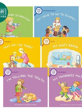 A First Look At 我的举止很重要6册英文性格培养绘本 Politeness Honesty Starting School Diabetes Asthma ADHD 又日新