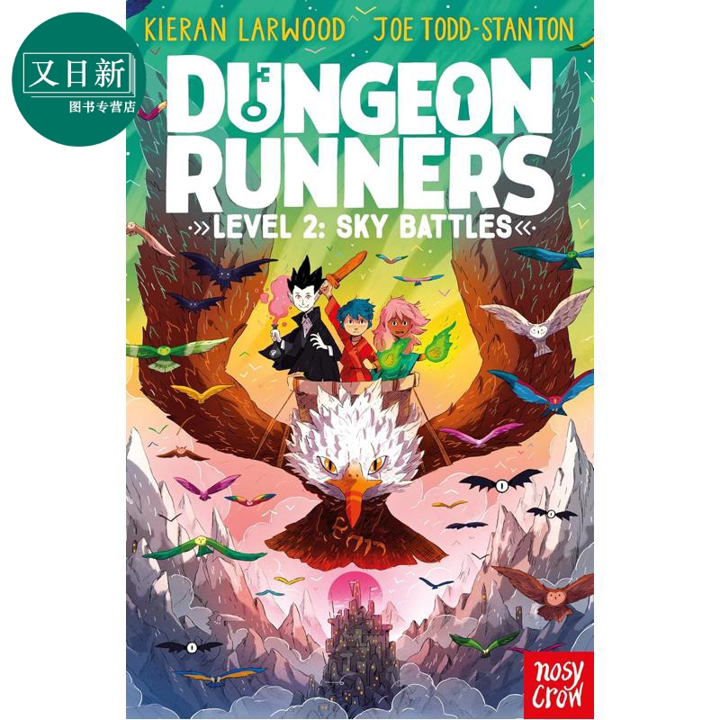 奔跑者2DungeonRunners