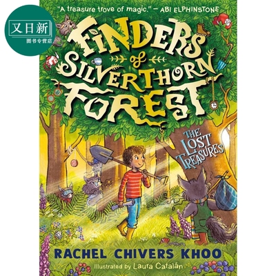 银棘森林的探寻者：失落的宝藏