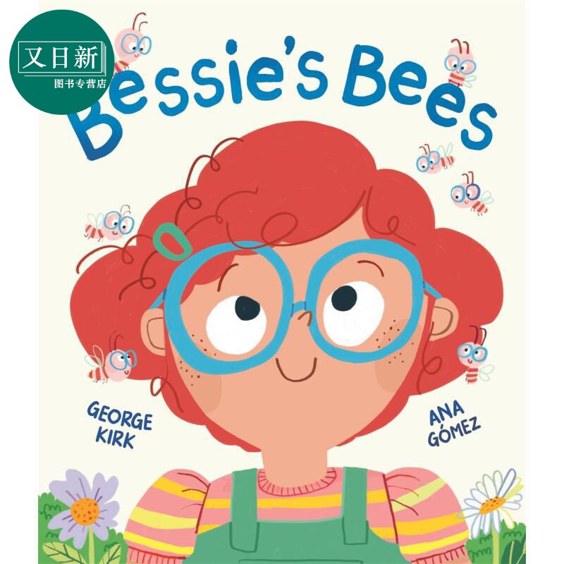 贝茜的嗡嗡烦恼 Bessies Bees 英文原版 儿童绘本 图画故事书 亲子读物 一个振奋人心的故事 进口童书 3-6岁 又日新