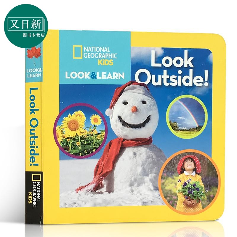 国家地理看与学:看外面 look & learn: look outside 低幼亲子共读