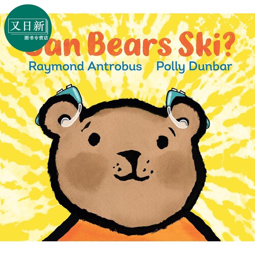 预售CanBearsSki?小熊