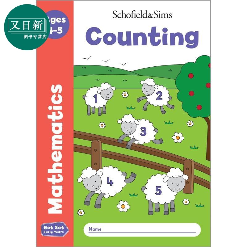 英国S&S教辅 Get Set Mathematics: Counting 幼小衔接数学：计数 英文原版 数学学习 4-6岁幼儿适用  又日新