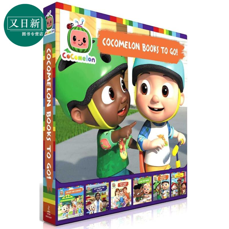 可可西瓜探险套装 CoComelon Books to Go Boxed Set 英文原版 儿童绘本故事图画书 进口儿童读物0-5岁 亲子共读 又日新