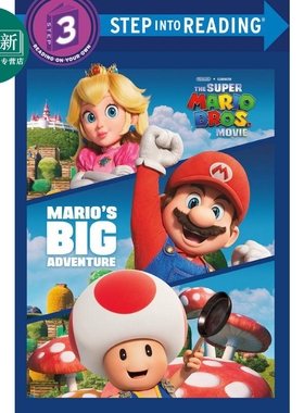 Marios Big Adventure (Nintendo The Super Mario Bros. Movie)Step into Reading兰登阅读进阶3马里奥的大冒险 又日新