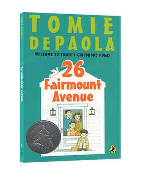 繁梦大街26号 英文原版 26 Fairmount Avenue 2000年纽伯瑞银奖 儿童文学小说 插图童书 汤米狄波拉 9-14岁
