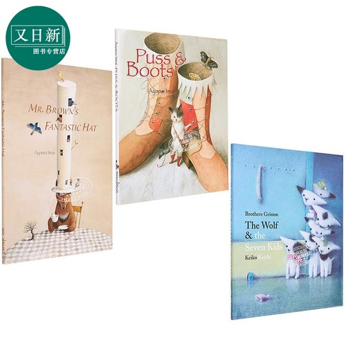 Ayano Imai 3册套装 精装精品绘本 今井绫野 英文原版进口 儿童故事绘本 寓言故事图画书 动物故事书 又日新