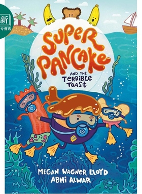 预售 桥梁漫画 超级煎饼3 Super Pancake 3 Terrible 英文原版 儿童漫画故事绘本 图画小说 幽默笑话 进口童书7岁以上 又日新