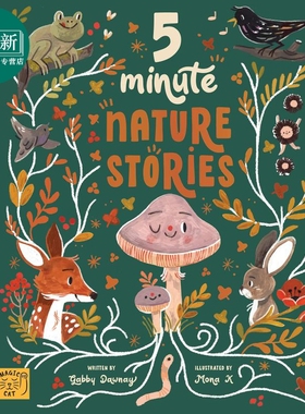 5 Minute Nature Stories 5分钟自然故事 英文原版 儿童绘本 自然知识科普 Gabby Dawnay 7-12岁 又日新