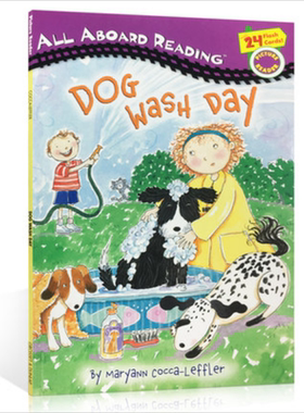 汪培珽第一阶段：4 Dog Wash Day 汪培珽书单 儿童分级阅读 4~6岁 英文原版 性格习惯养成 汪培珽