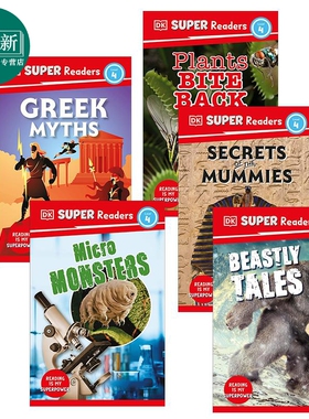 DK Super Readers DK超阅小读者4级英文分级读物5册 Plants Bite Back Micro Monsters Greek Myths Beastly Tales 又日新