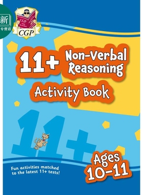 英国CGP New 11+ Activity Book: Non-Verbal Reasoning - Ages 10-11 又日新