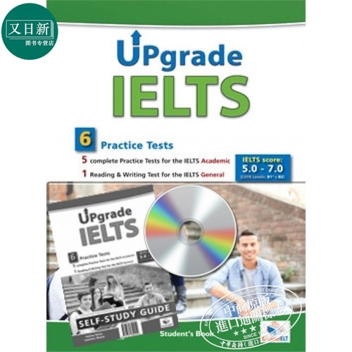 Upgrade IELTS 5 Academic & 1 General  Practice Tests Self-Study Edition 升级版雅思5+1自学套装 12岁以上 - 封面