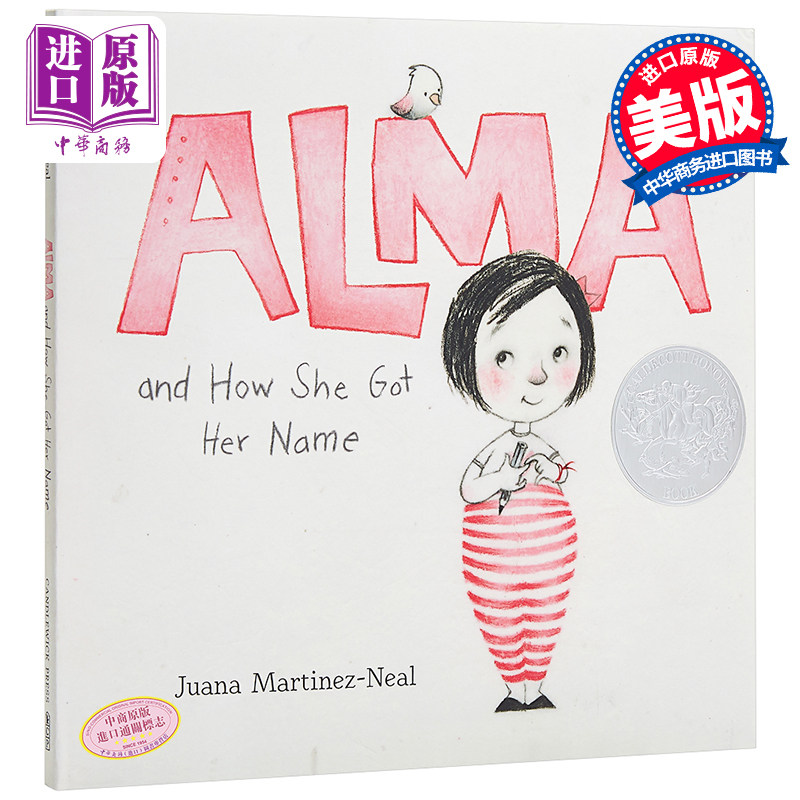 阿尔玛和她名字的故事 2019凯迪克银奖绘本 英文原版 Alma and How She Got Her Name 精装
