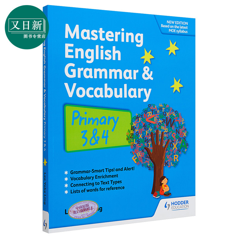 新加坡教辅Hodder Mastering English Grammar vocabulary P3&4 掌握英语语法与常考单词 小学三四年级 英文原版