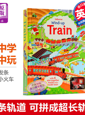 Wind-up Train book 发条小火车 usborne轨道书 进口英文原版 会跑上发条小火车 益智玩具 玩乐立体玩具书