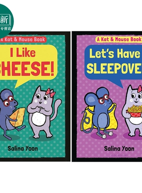 猫鼠俏冤家1-2 共2册 Salina Yoon A Kat & Mouse Book I Like Cheese 英文原版 儿童漫画故事绘本 精装 获奖作家 又日新