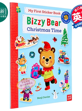 预售 小熊很忙贴纸书 圣诞 Bizzy Bear My First Sticker Book Christmas Time 英文原版 儿童绘本 图画故事 进口童书 又日新