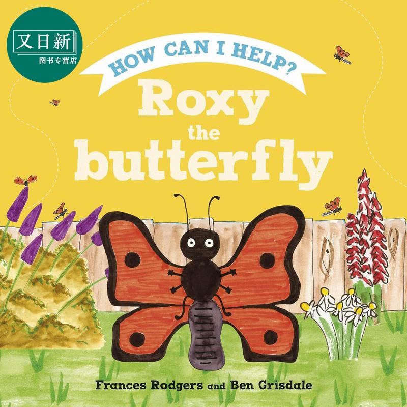 DK绘本 蝴蝶罗西 Roxy the Butterfly 英文原版 儿童绘本 动物科普故事 知识百科图画书 精装进口儿童读物3-5岁 又日新