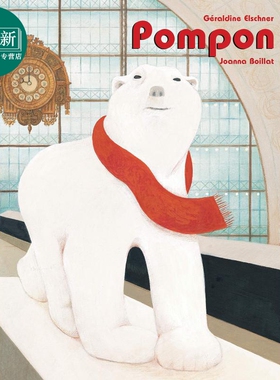 Pompon 小绒球 Joanna Boillat 英文原版 进口图书 儿童知识绘本读物 动物 罗浮宫雕塑艺术 科普图画书