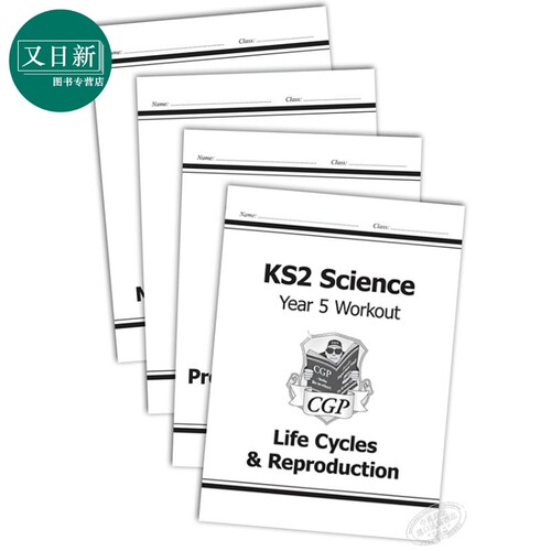 让科学知识变得日常又趣味