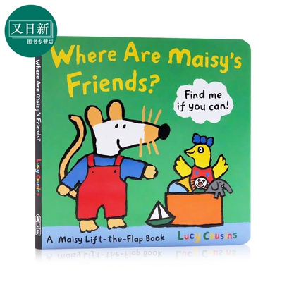 Where Are Maisy's Friends 小鼠波波的朋友在哪里 低幼亲子启蒙故事绘本 纸板书 英文原版 2-4岁