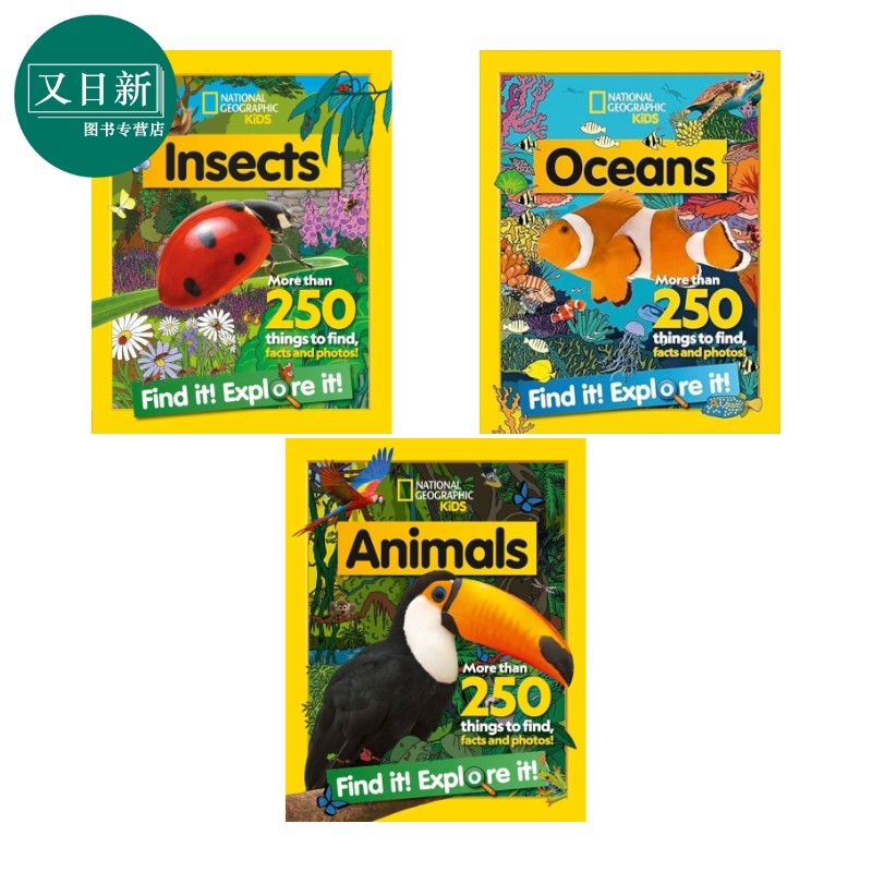 美国国家地理儿童版 3册 National Geographic Kids Find It Explore It 动物Animals 海洋Ocean 昆虫Insects 又日新,书籍/杂志/报纸,儿童读物原版书,淘宝优惠券,粉丝福利购,淘宝优惠卷
