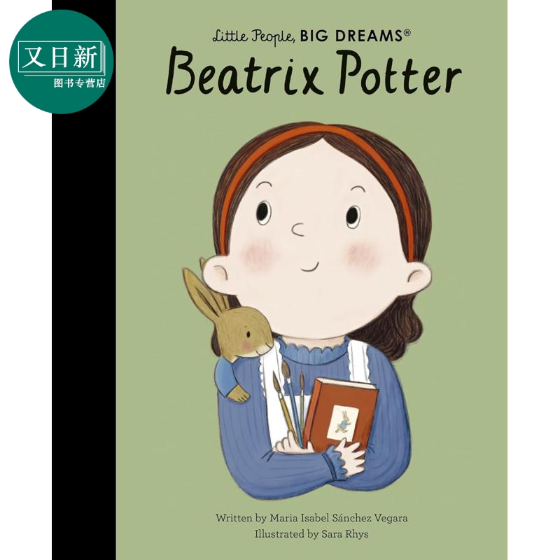 小人物大理想比阿特丽克斯波特