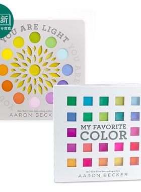 Aaron Becker 光影颜色书2册套装You Are Light My Favorite Color 纸板书 儿童色彩启蒙图书 英文原版 4岁以上 又日新