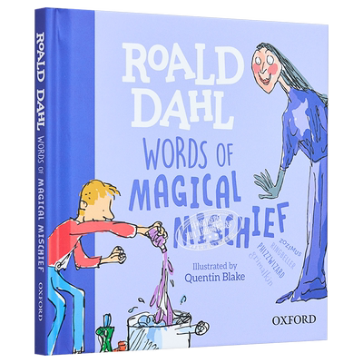预售RoaldDahlSWord