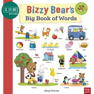 单词童话书 Bear’S Book 英文原版 6岁 Bizzy 纸板书 Words Big Davies Benji 小熊很忙 低幼亲子英语启蒙绘本