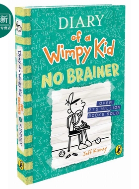 预售 小屁孩日记18英版 Diary of a Wimpy Kid 18 No Brainer 英文原版 儿童幽默故事书 章节故事书 精装 进口小初文学 又日新