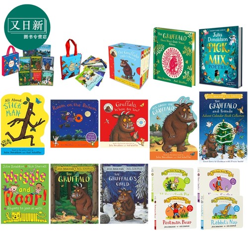 JuliaDonaldson朱莉娅唐纳森