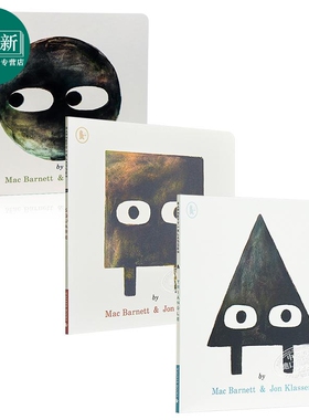 Jon Klassen 形状三部曲精品绘本3册 幽默趣味故事图画书  圆形正方形三角形 艺术启蒙认知