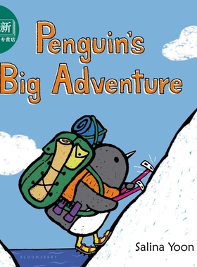 企鹅一族 企鹅的大冒险 Salina Yoon Penguins Big Adventure 英文原版 儿童纸板绘本 纸板书图画书 动物故事 又日新