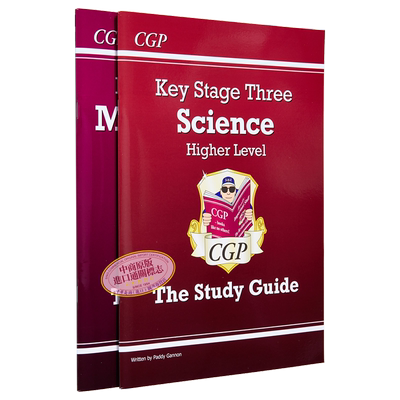 英国CGP教材KS3原版教辅